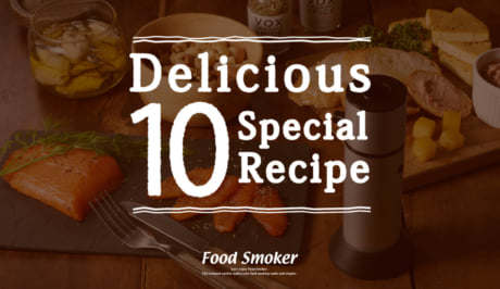 1520-880-smoke-eye-catch