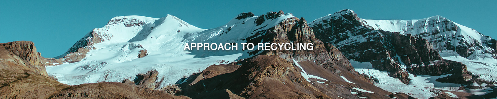 リサイクルへの取り組み