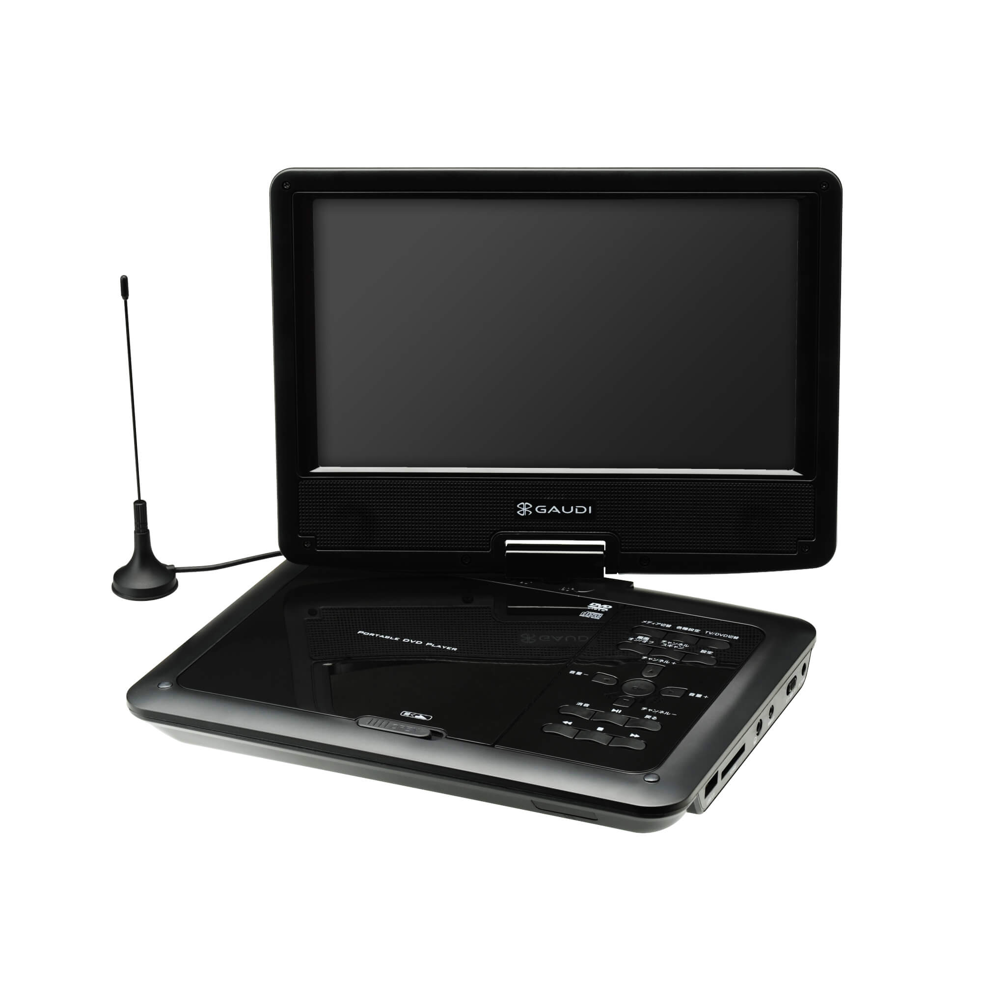 9型フルセグTV内蔵 ポータブルDVDプレーヤー GHV-PDV925TVシリーズ