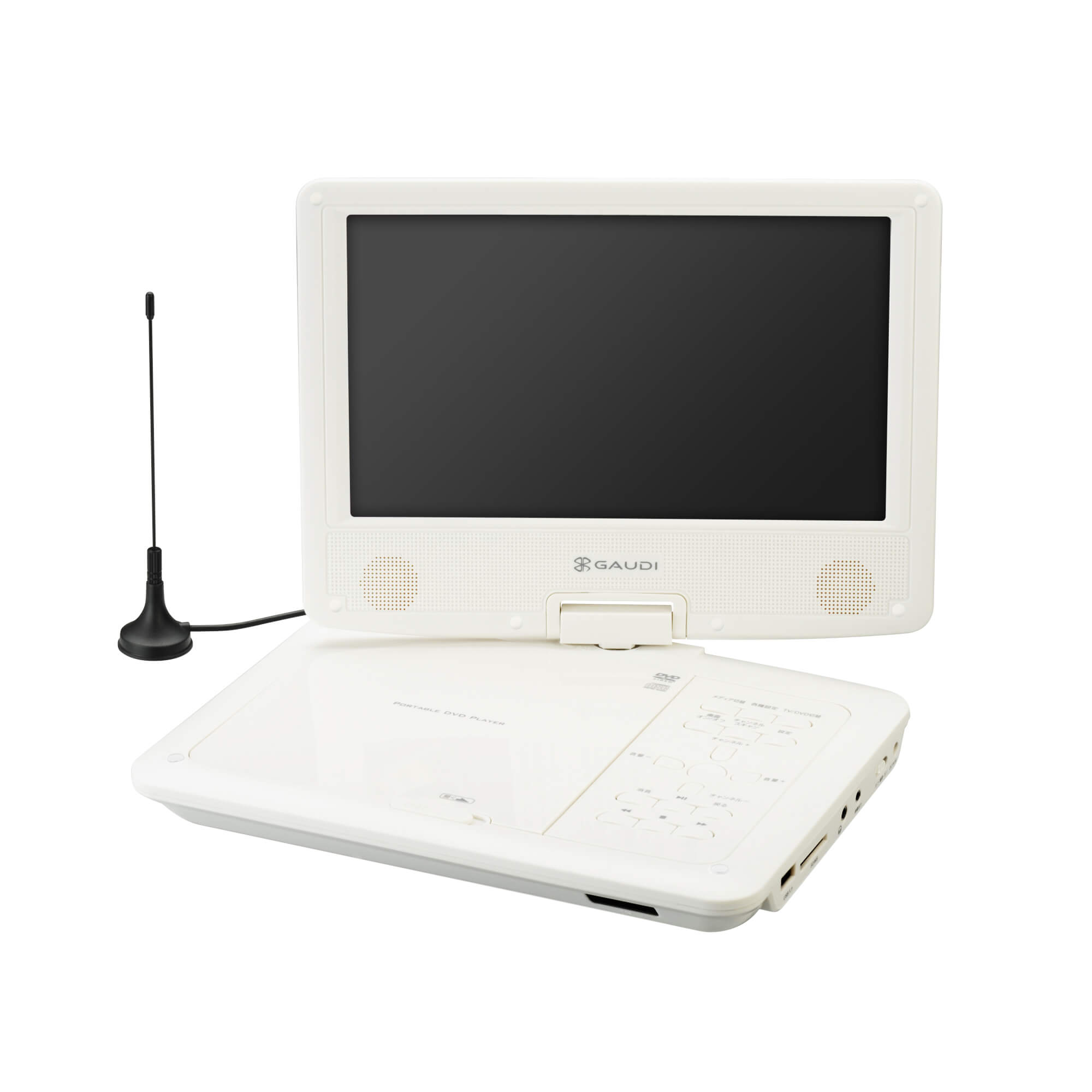 9型フルセグTV内蔵 ポータブルDVDプレーヤー GHV-PDV925TVシリーズ