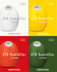 通常パッケージ