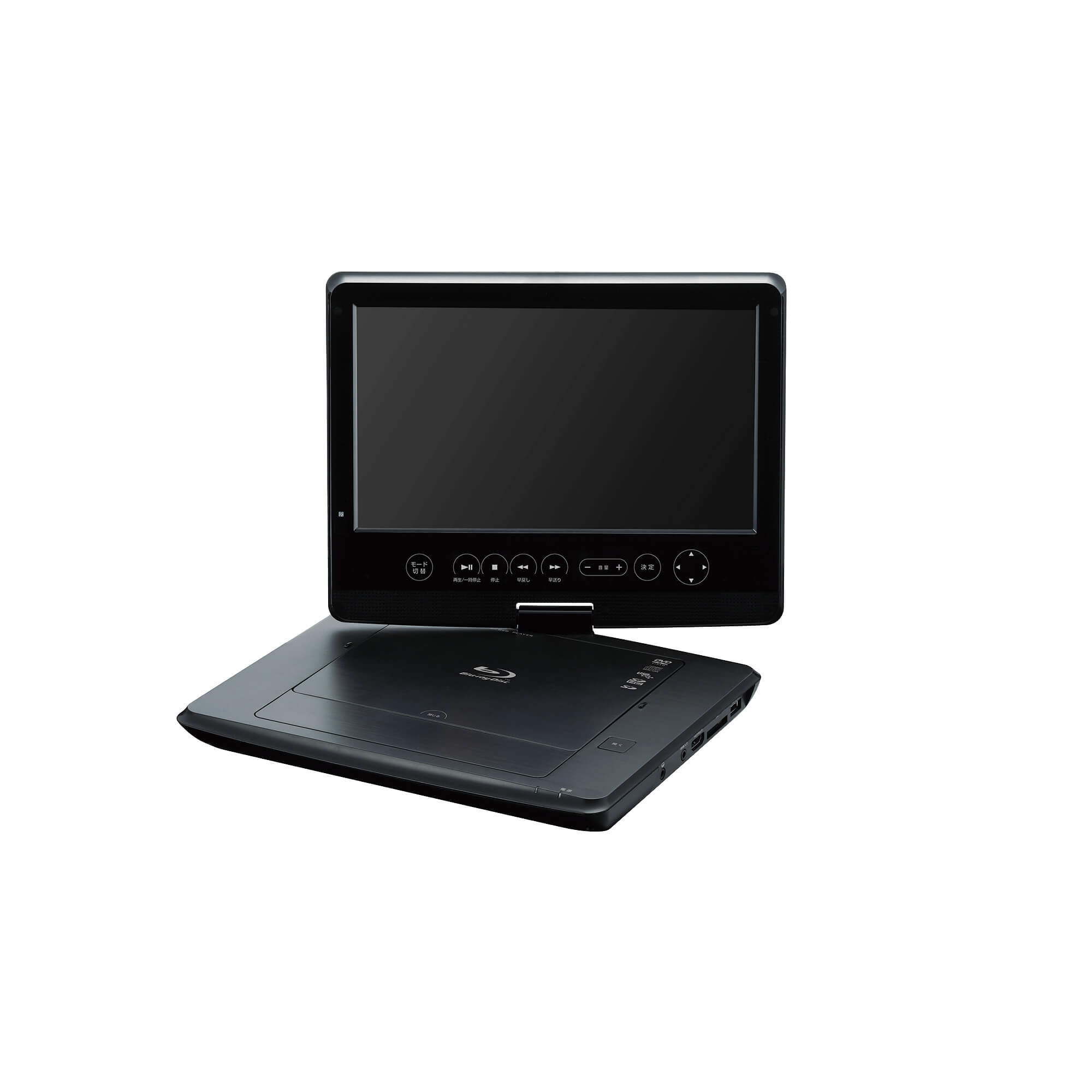 10型 ポータブルブルーレイディスクプレーヤー GH-PBD10C-BK