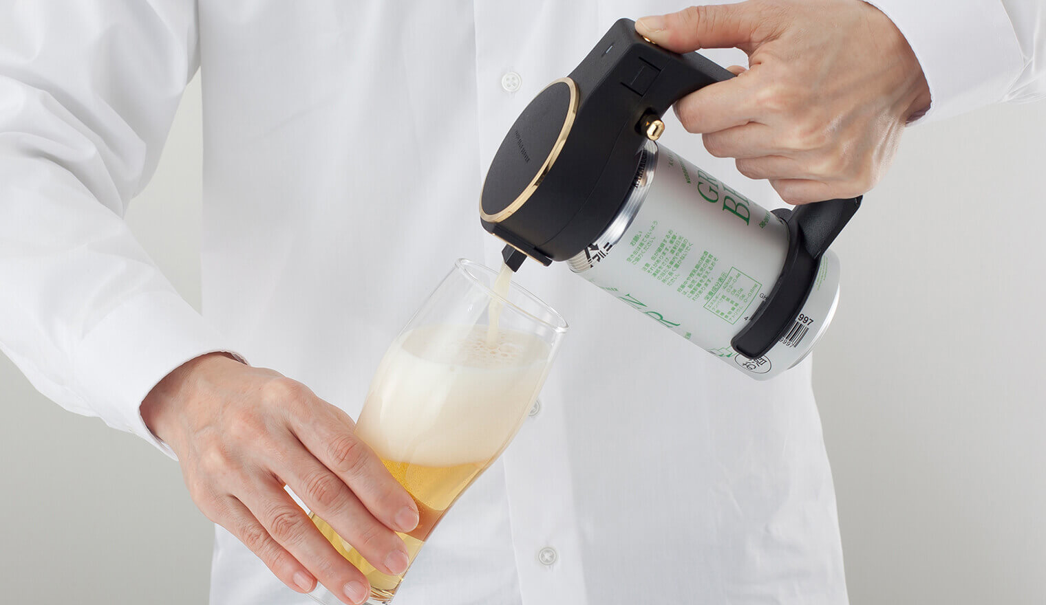 ハンディビアサーバー