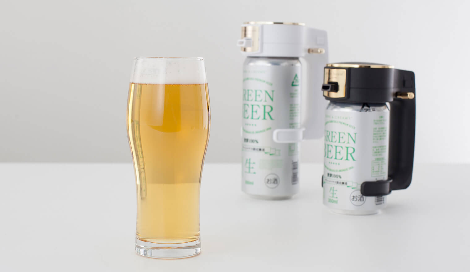 ハンディビアサーバー