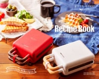 recipe-book-kirinuki-min