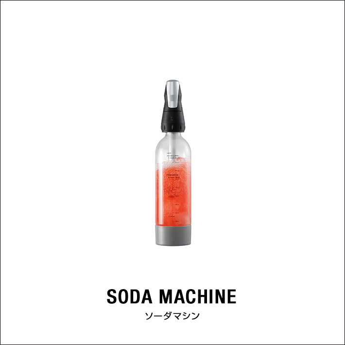 ソーダマシン