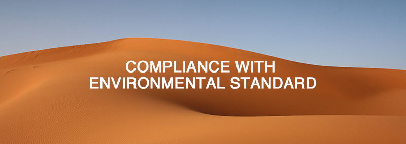 環境への取り組み