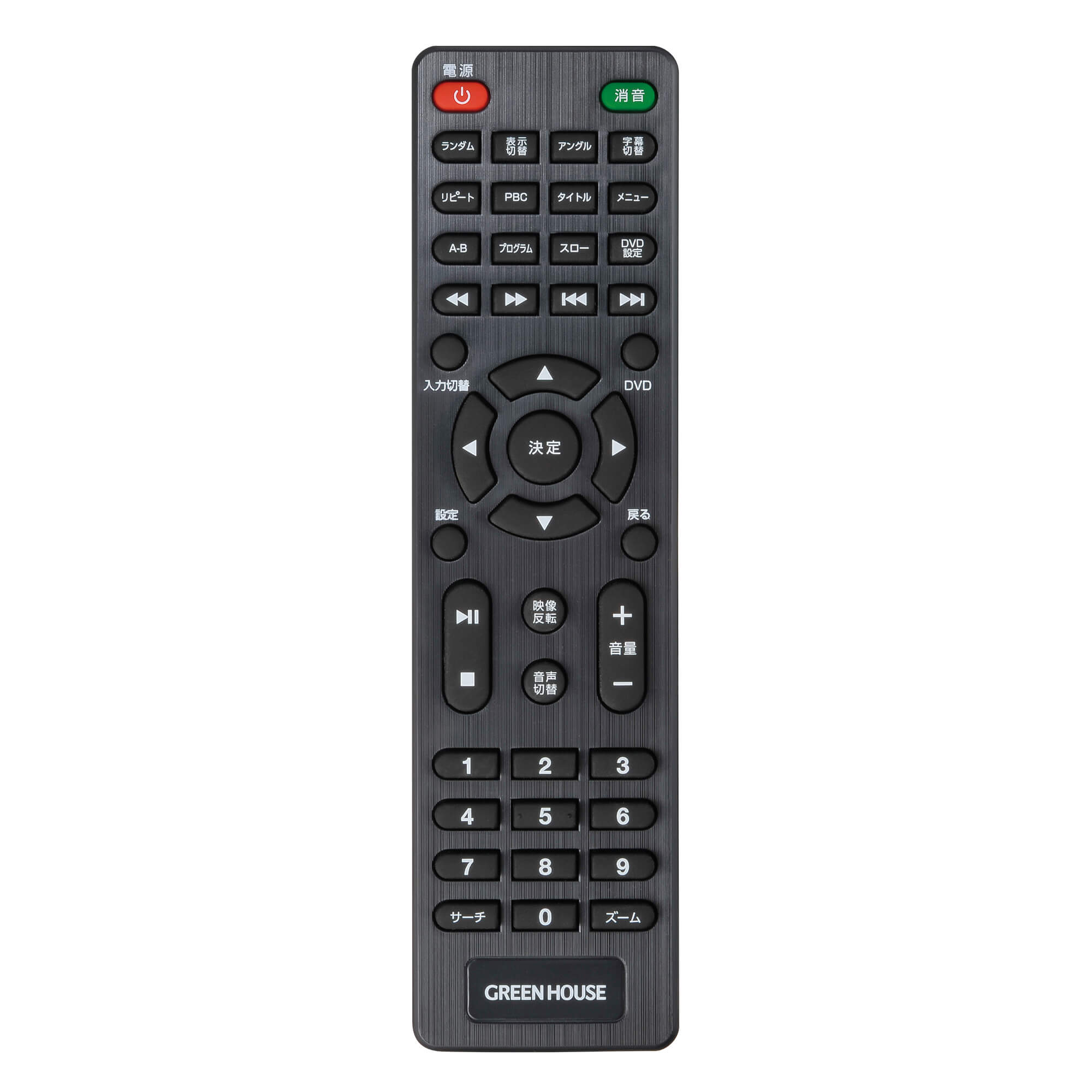 DVD付きプロジェクター | GH-DVPJA-BK