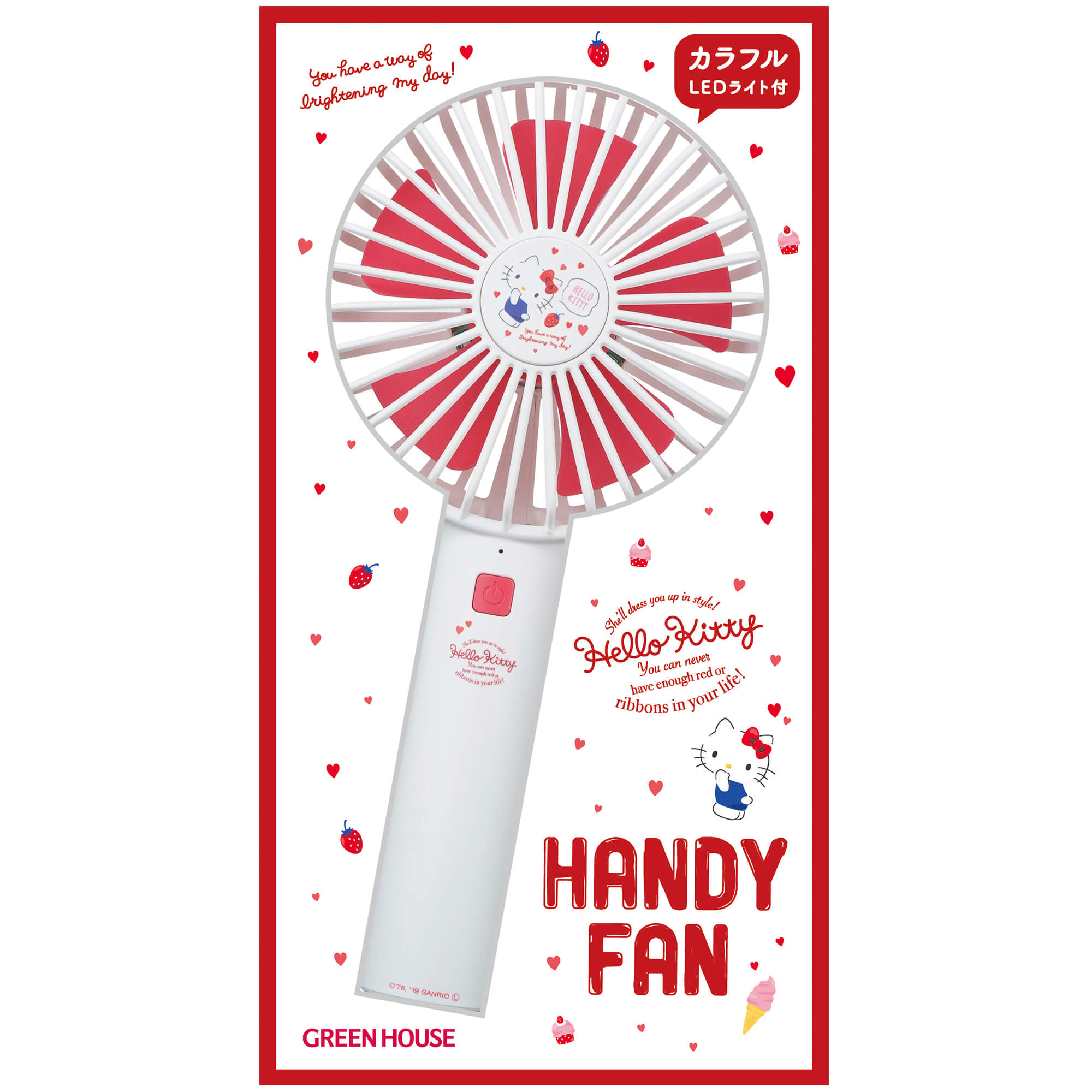 ハンディファン 「GH-FANHHA」シリーズ