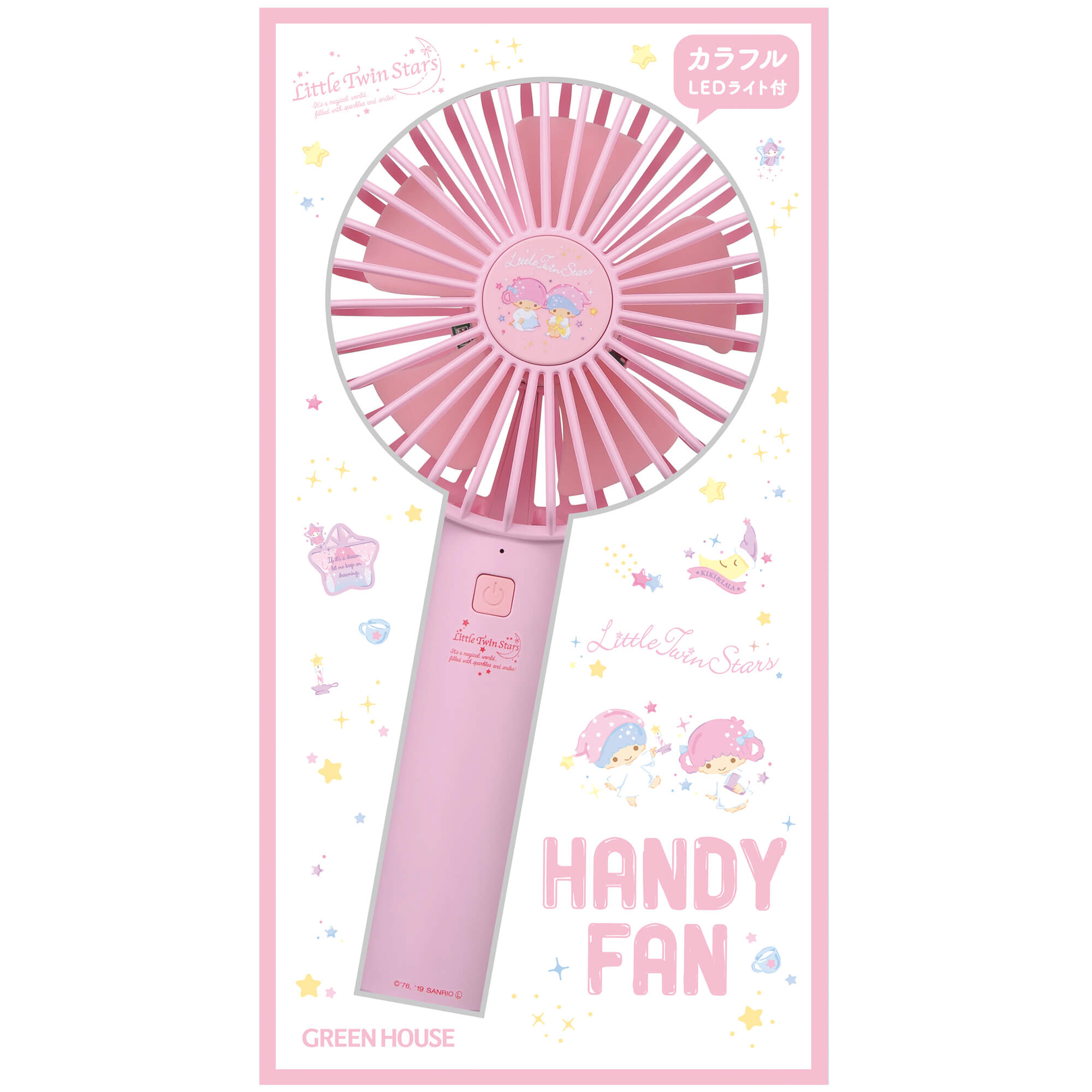 ハンディファン 「GH-FANHHA」シリーズ