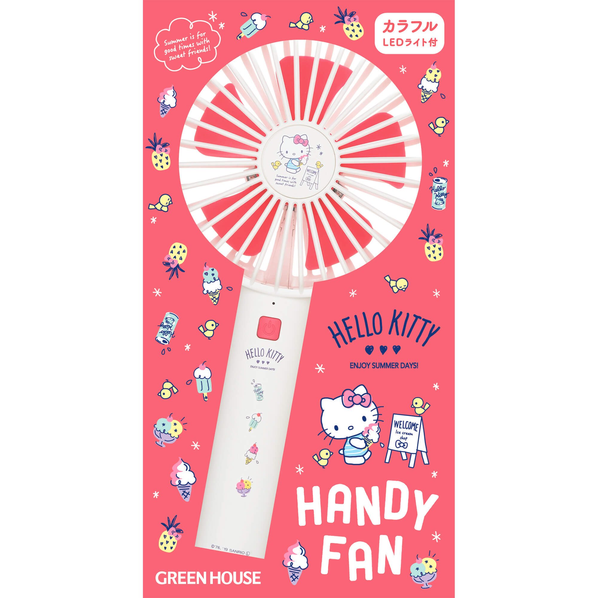 サンリオキャラクターとコラボしたハンディファン | GH-FANHHF