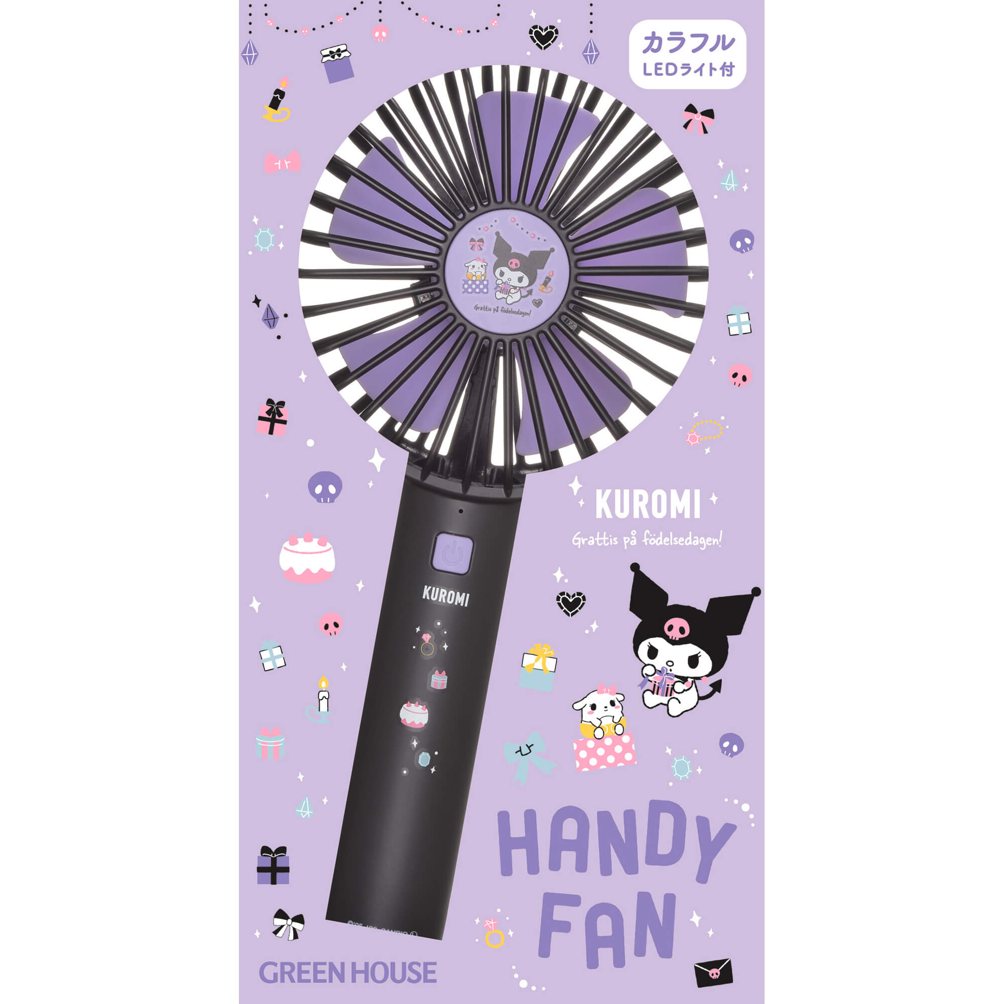 サンリオキャラクターとコラボしたハンディファン | GH-FANHHF