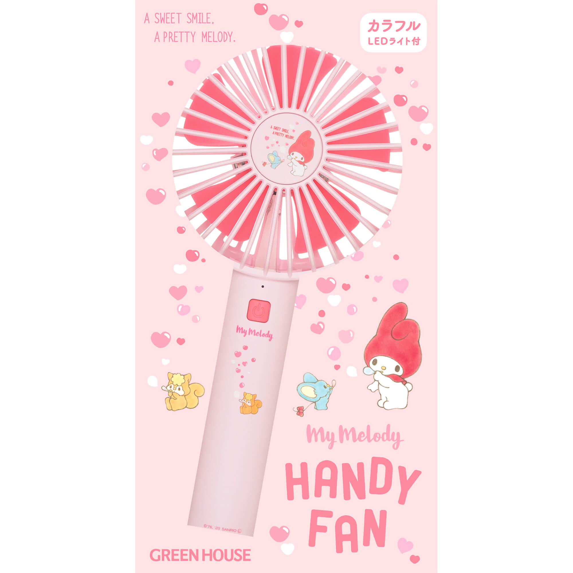 サンリオキャラクターとコラボしたハンディファン | GH-FANHHF