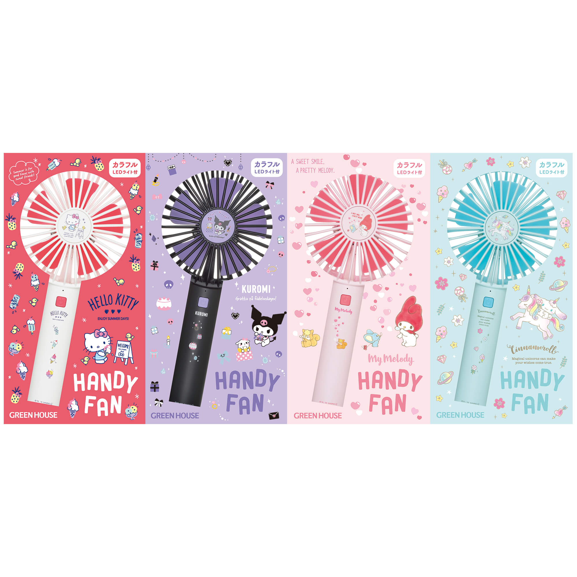 サンリオキャラクターとコラボしたハンディファン | GH-FANHHF