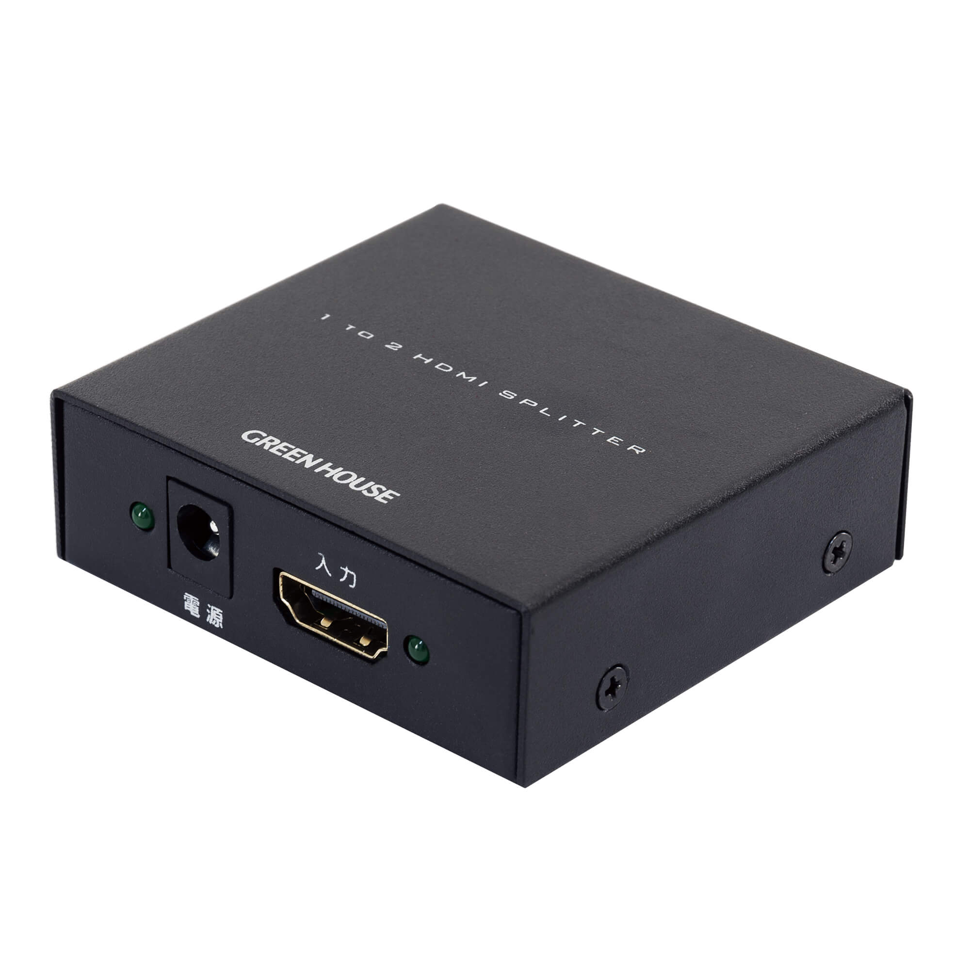 4K2K 60fps対応HDMIスプリッター | GH-HSPC2-BK