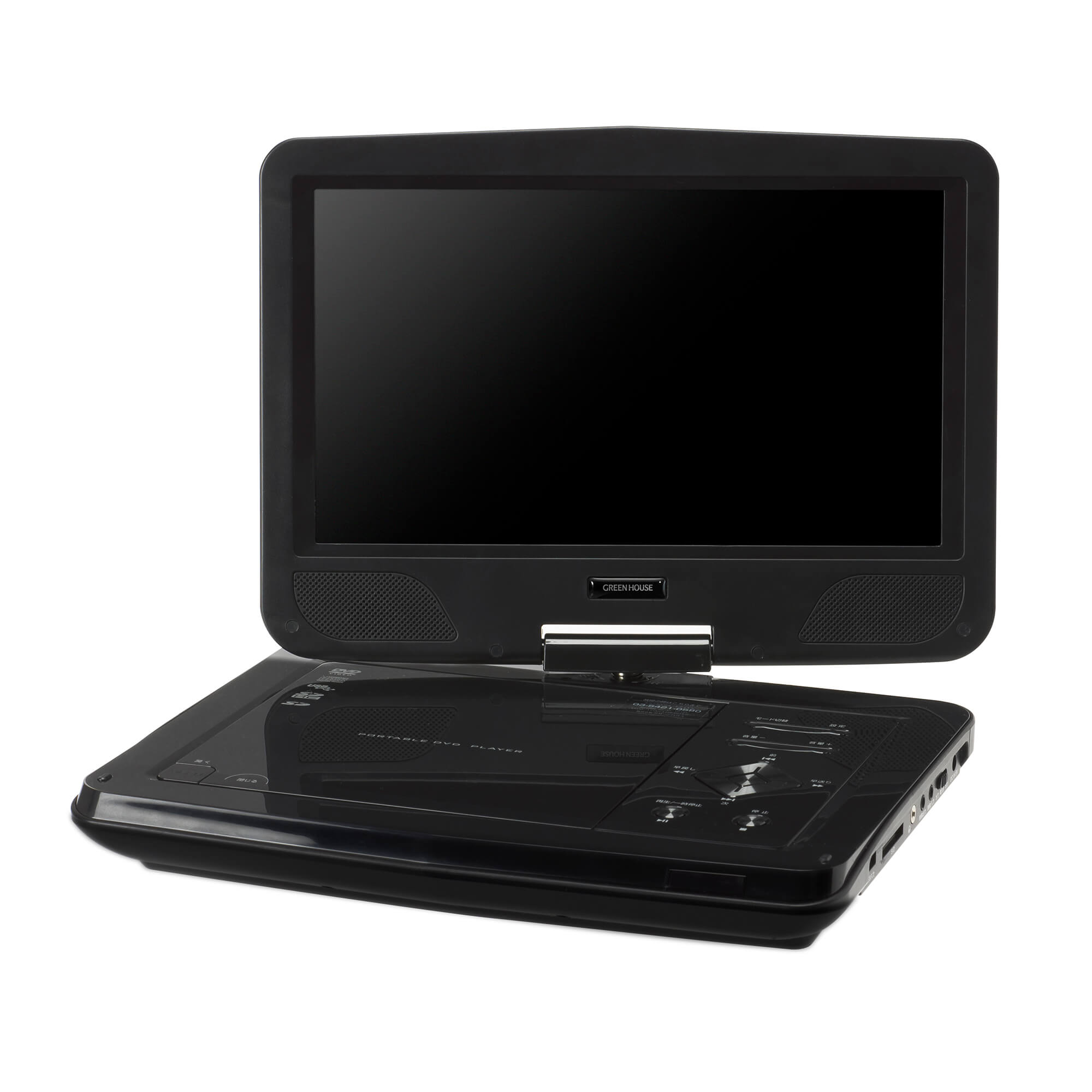 10.1型ワイド液晶搭載のポータブルDVDプレーヤー | GH-PDV10M-BK