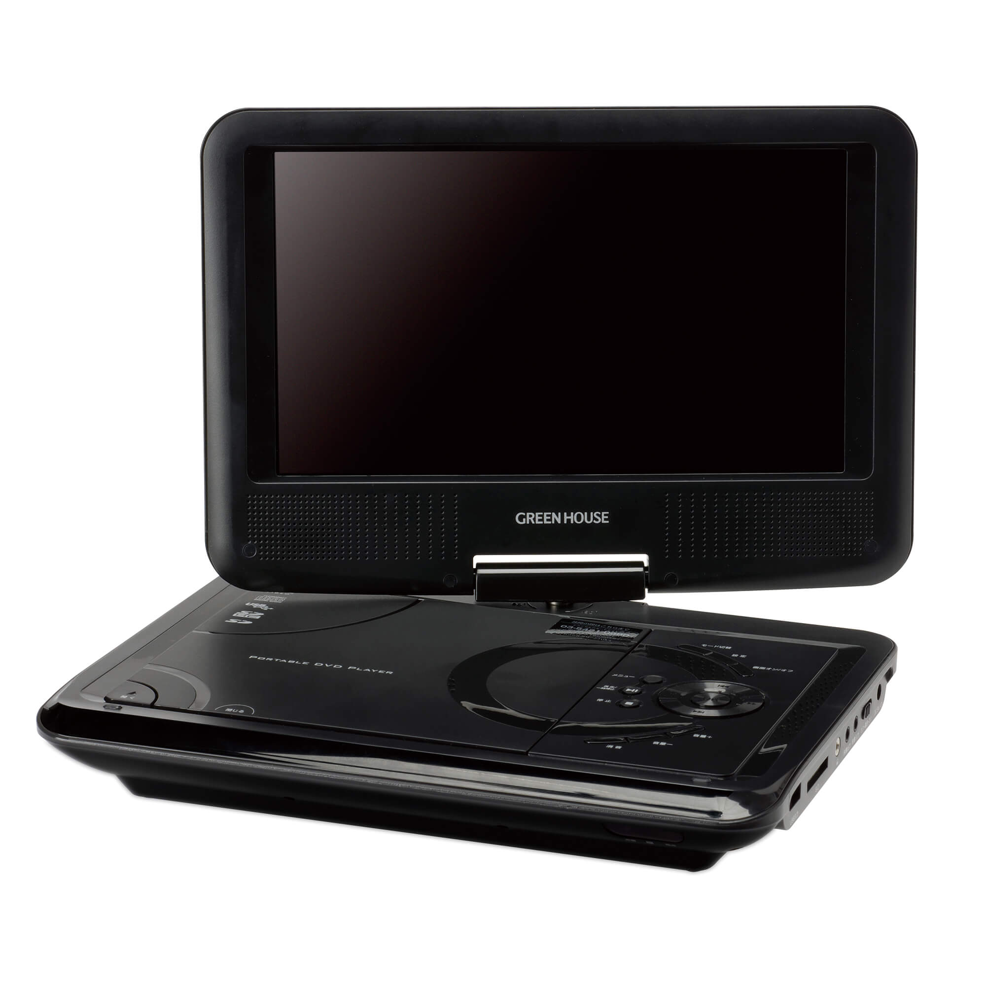 9型ワイド ポータブルDVDプレーヤー | GH-PDV9M-BK