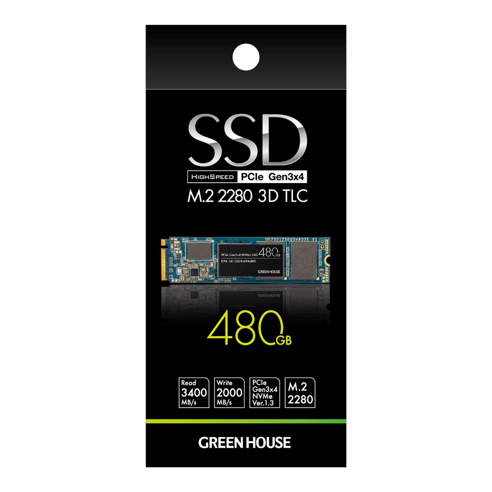 GH-SSDRMPAシリーズ