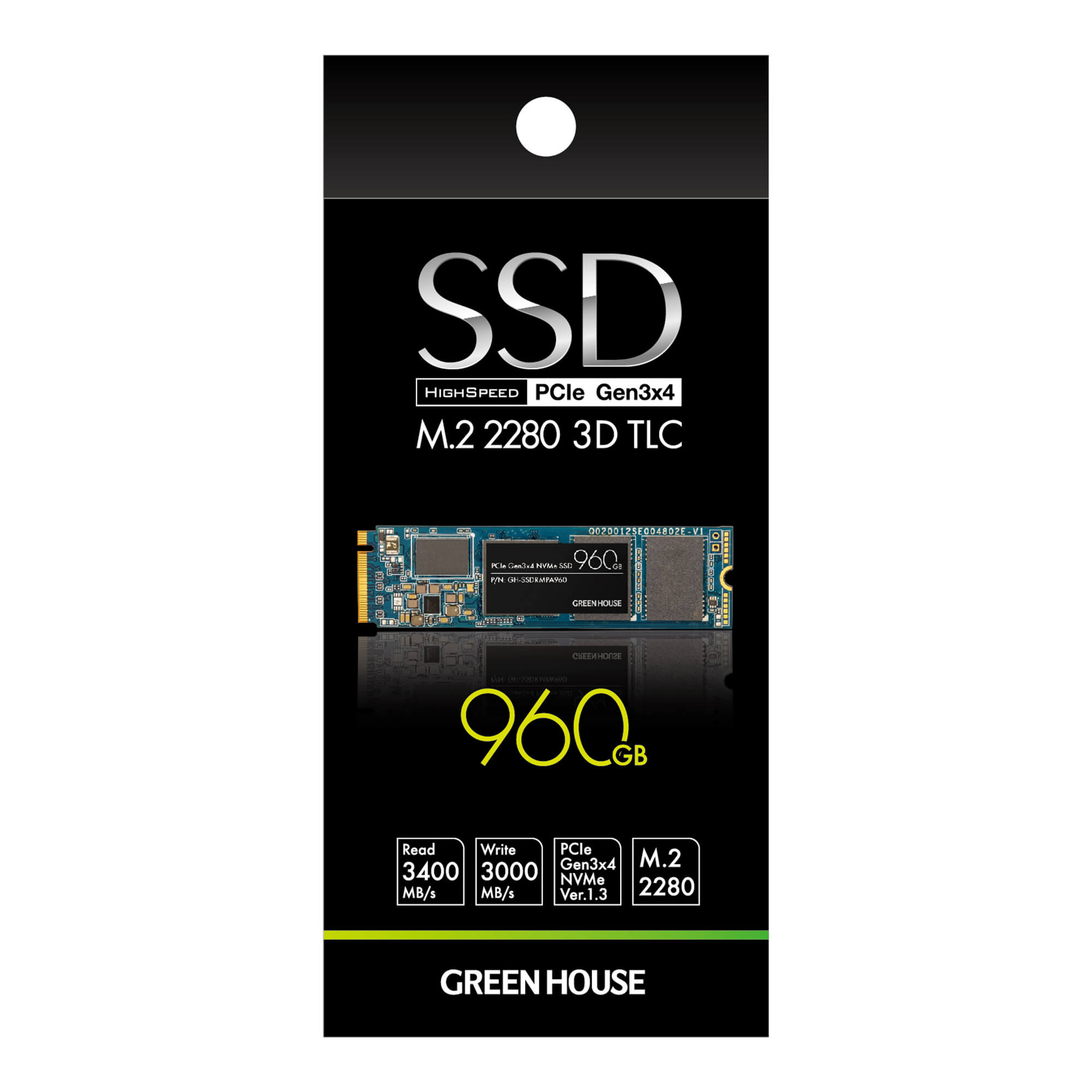 GH-SSDRMPAシリーズ