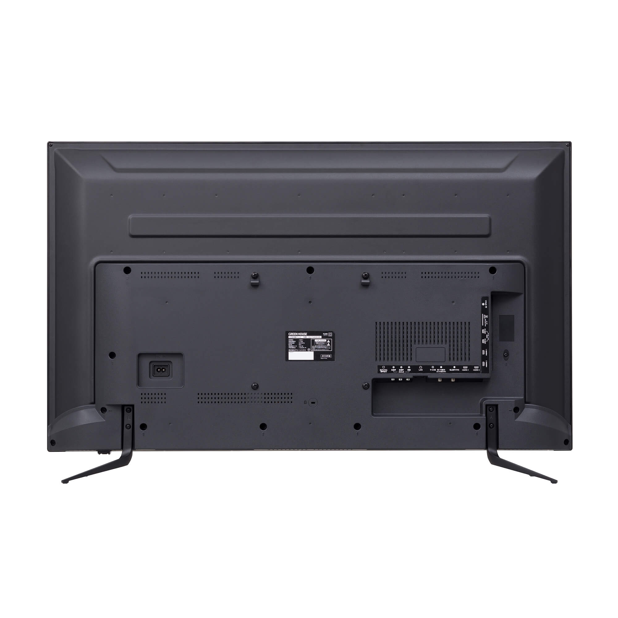 4K/HDR対応43型 液晶テレビ | GH-TV43H-BK