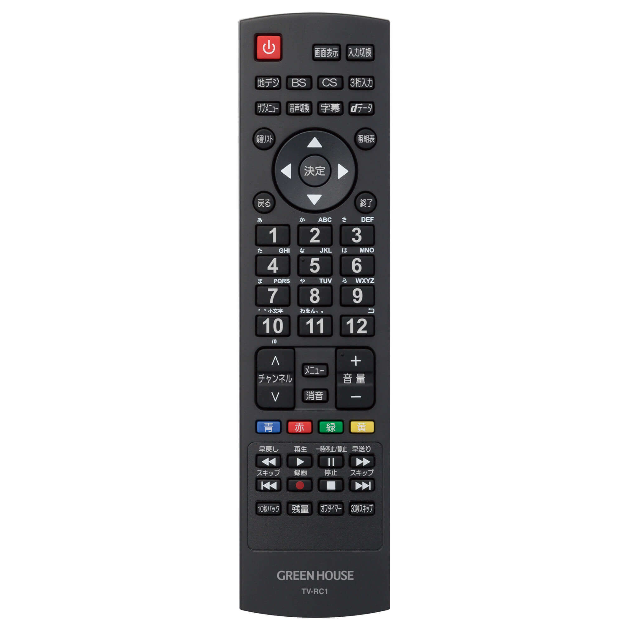 4K/HDR対応49V型液晶テレビ | GH-TV49EG-BK