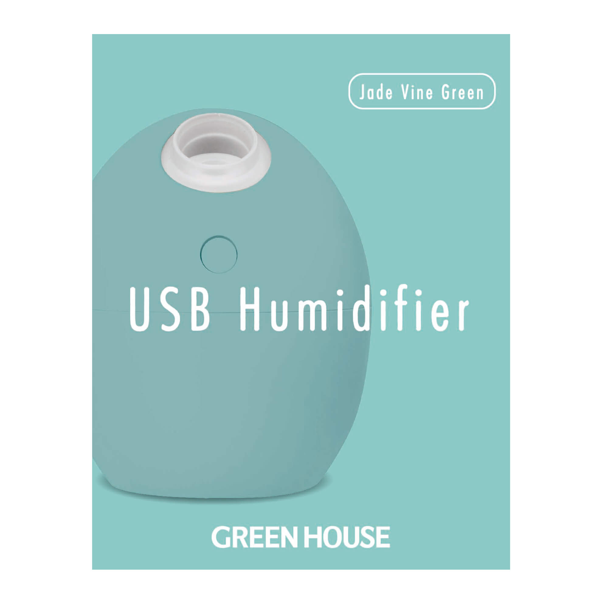 USB加湿器「GH-UMSEJ」シリーズ