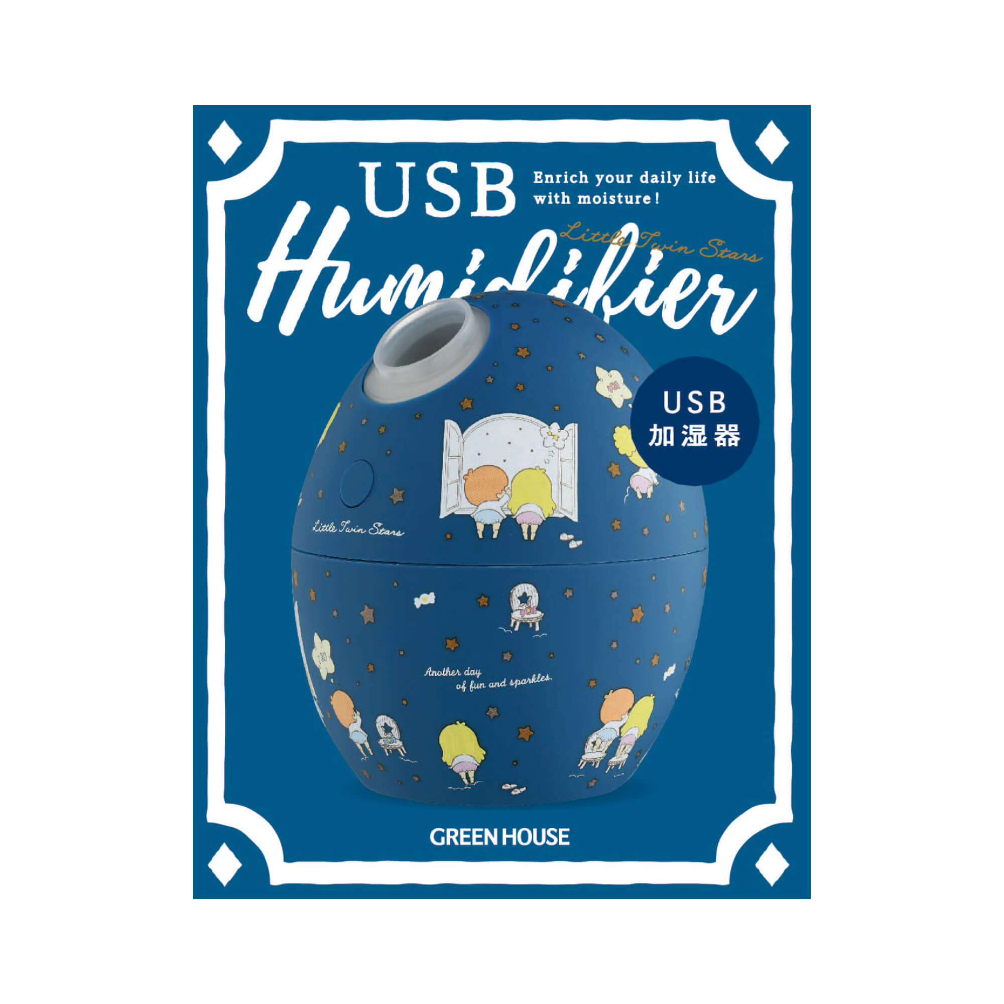 USB加湿器 「GH-UMSEL」シリーズ