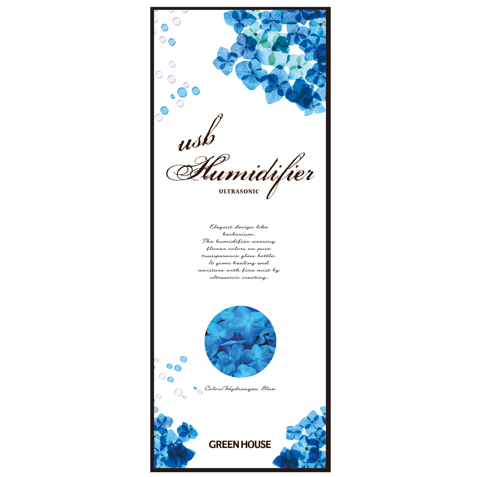 スティック型USB加湿器「GH-UMSSD」シリーズ