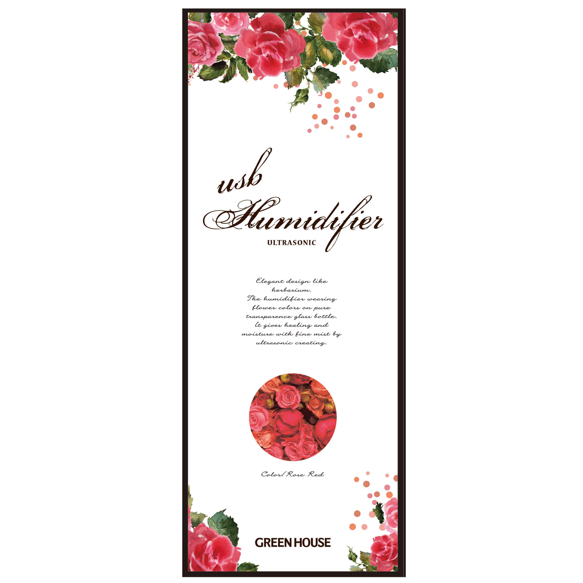 スティック型USB加湿器「GH-UMSGA」シリーズ