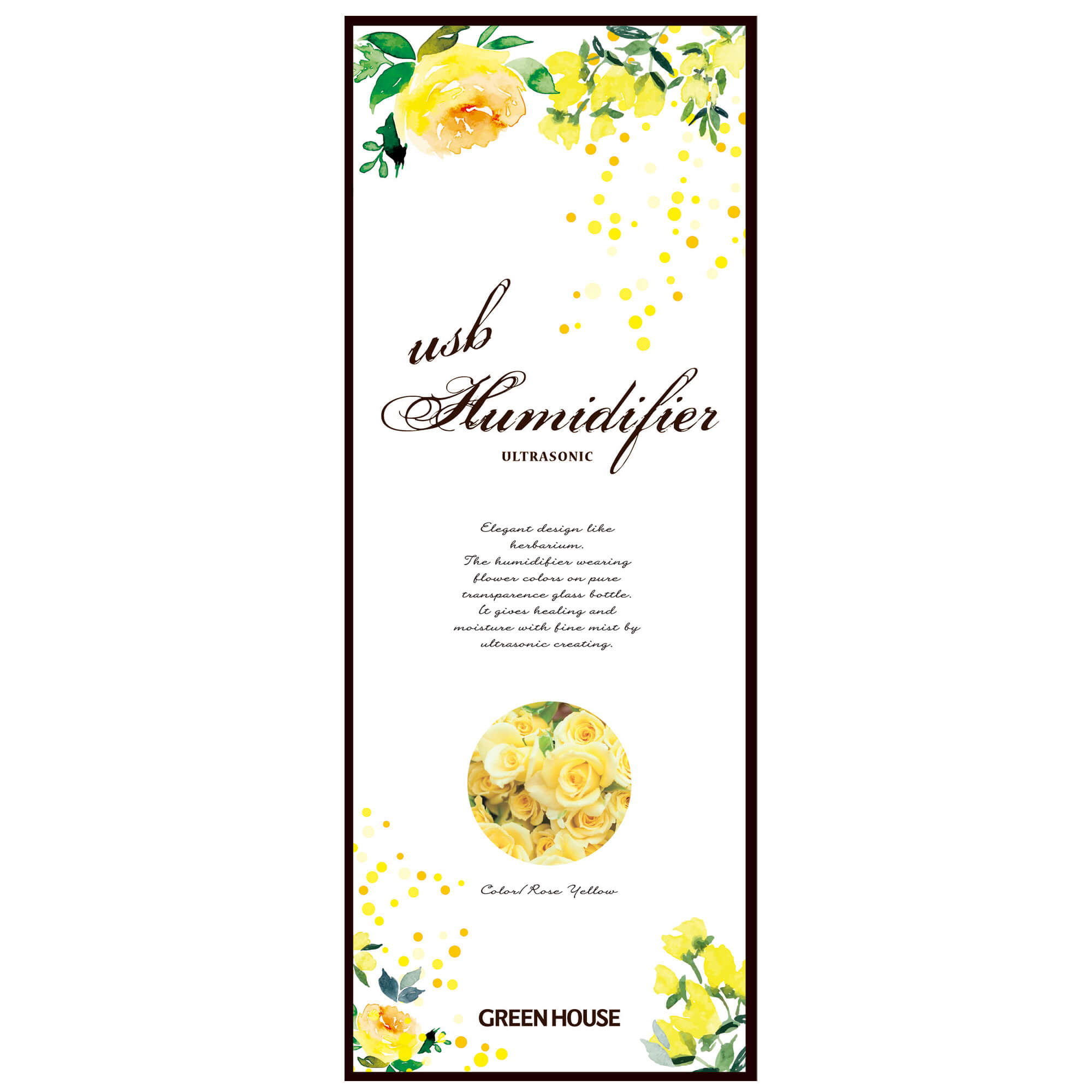 スティック型USB加湿器「GH-UMSGA」シリーズ