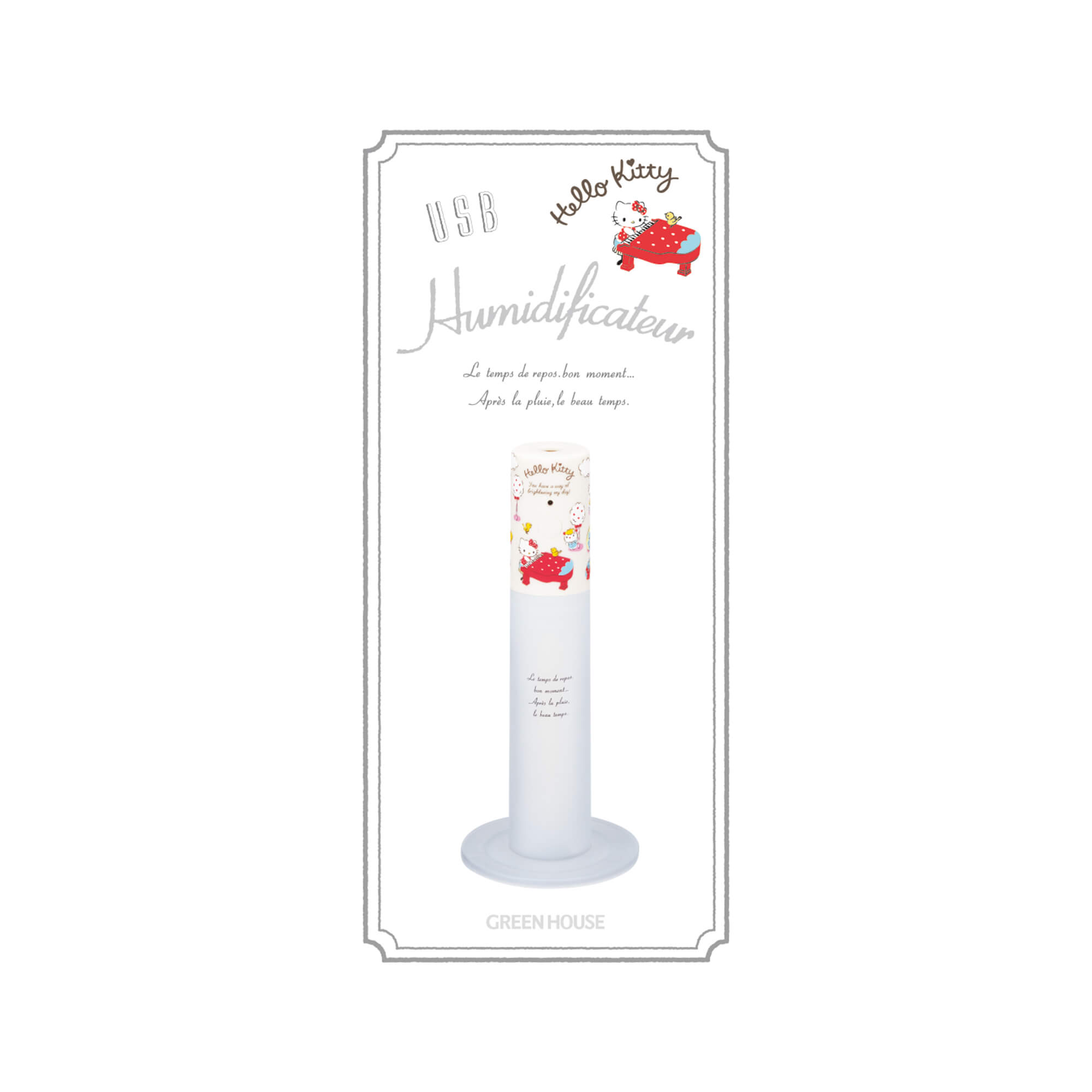 USB接続の卓上加湿器 | GH-UMSSFシリーズ