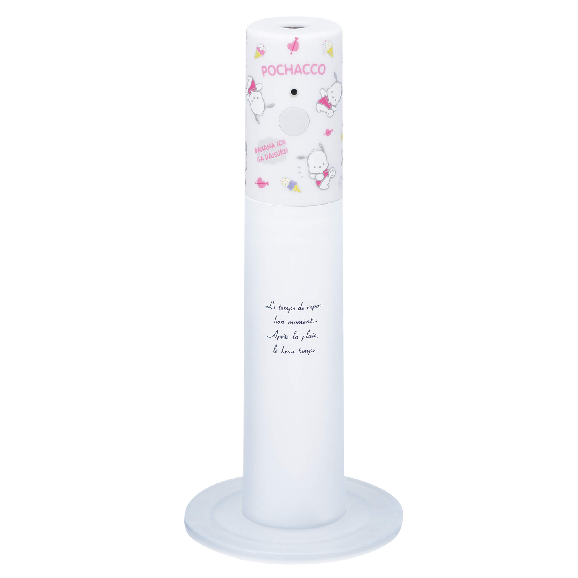 USB接続の卓上加湿器 | GH-UMSSFシリーズ