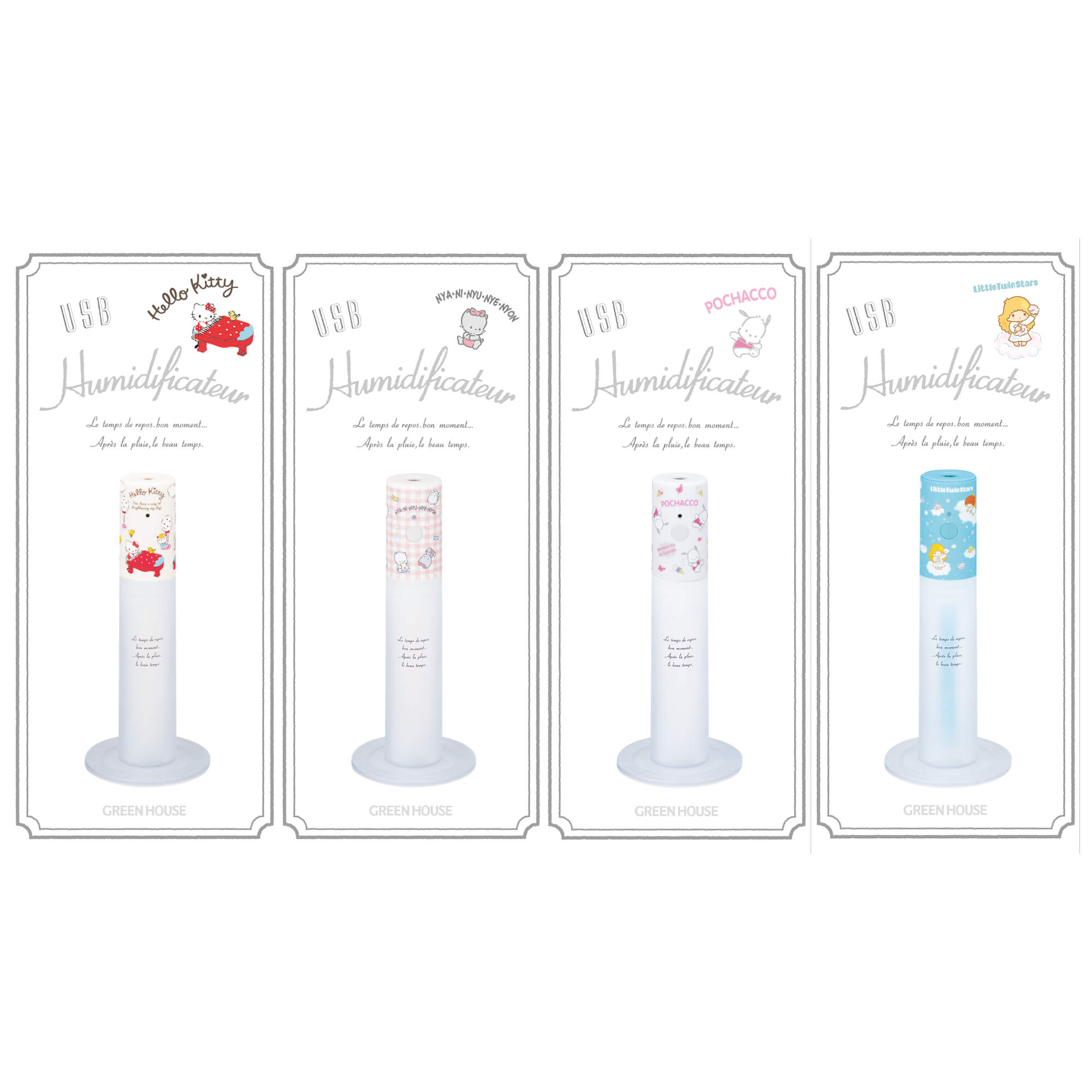 USB接続の卓上加湿器 | GH-UMSSFシリーズ