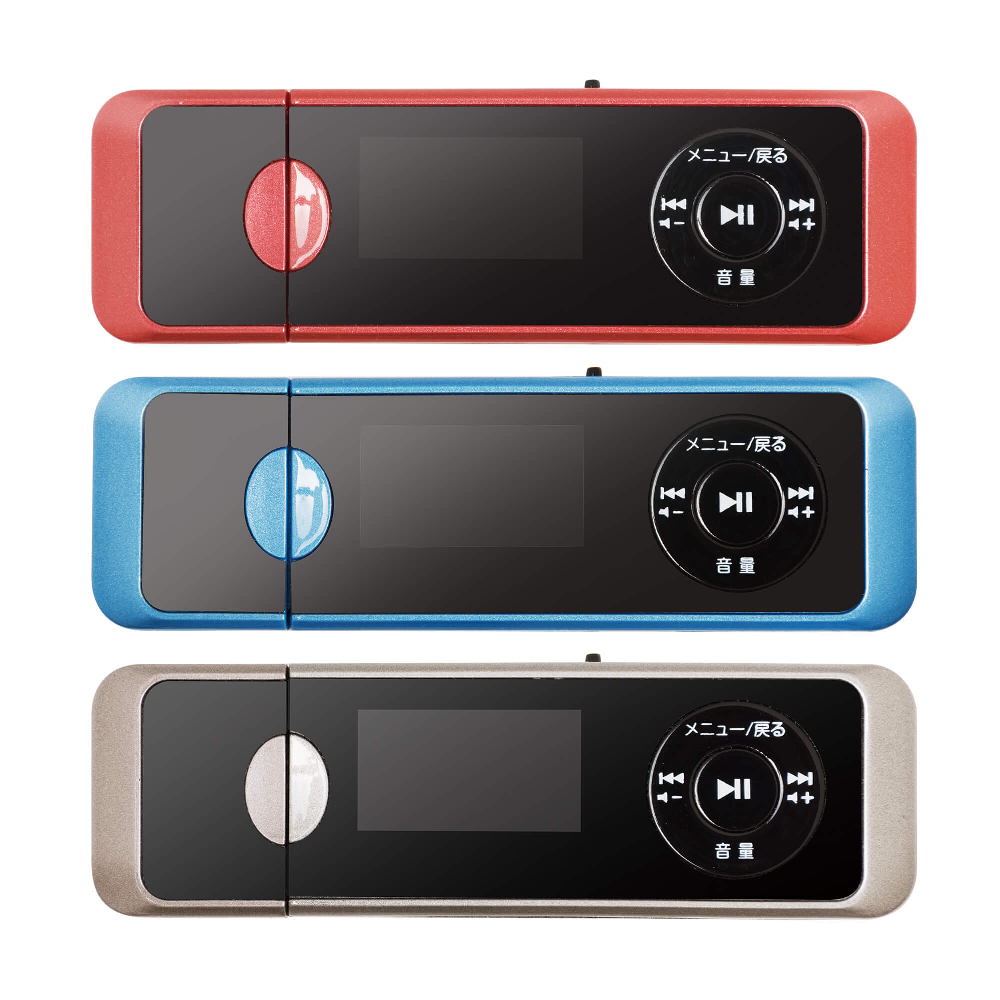 デジタルオーディオプレーヤー | GH-YMPD16シリーズ