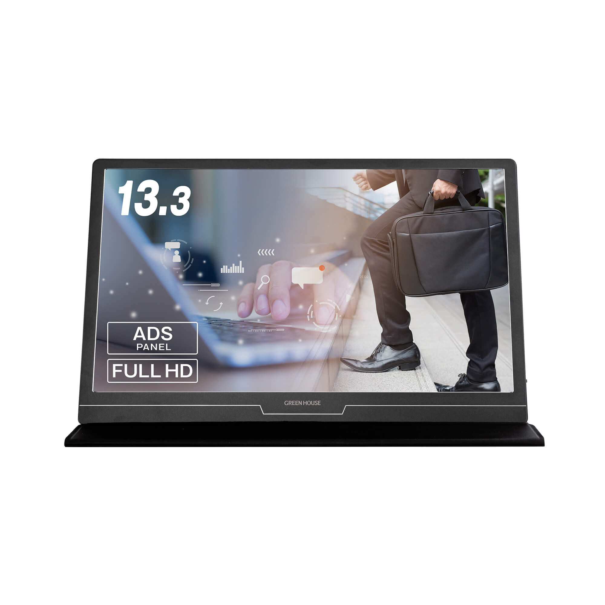 13.3型モバイルディスプレイ | GH-LCU13A-BK